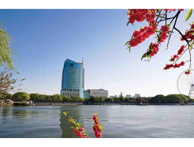 Three Night Stay with Breakfast and Dinner at Wuxi Hubin Hotel (China)