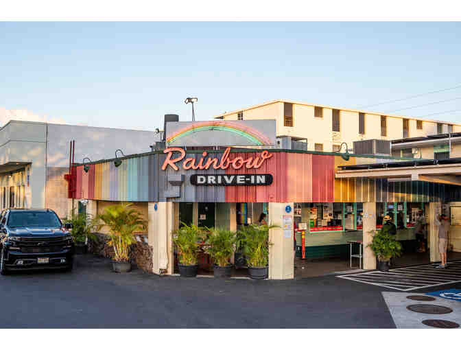 $50 Gift Card to Rainbow Drive-In (OAHU)