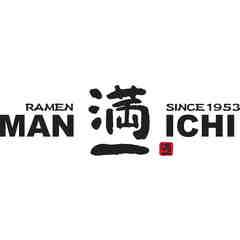Manichi Ramen Kona Street by Ginmi Hawaii