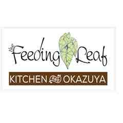 The Feeding Leaf Kitchen & Okazuya