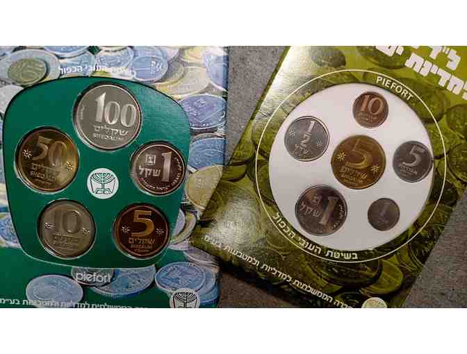 Coins of Israel