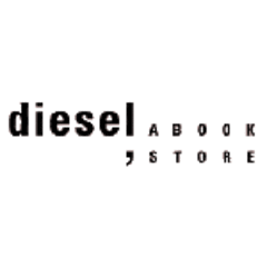 Diesel, A Bookstore