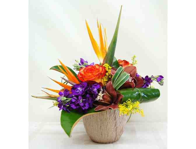 Inglis Florists $75 Gift Card
