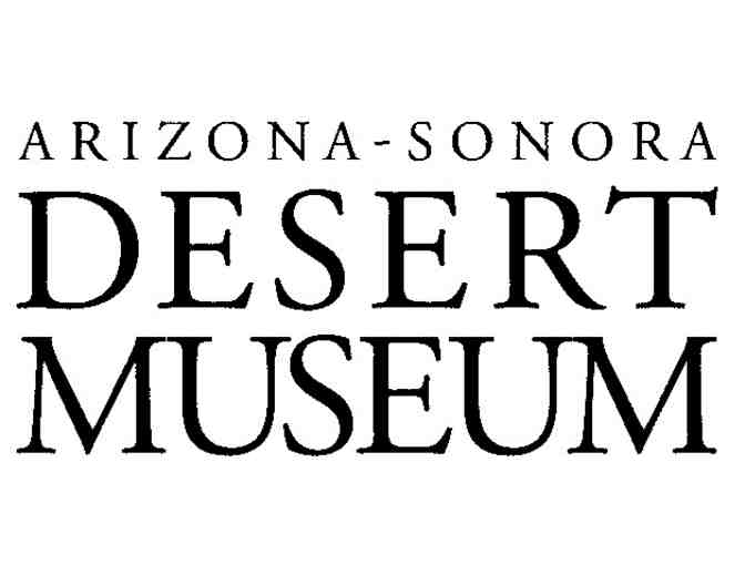 Arizona-Sonora Desert Museum - Photo 1