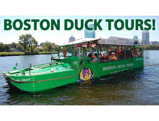 10 Swan Boats Tix, 2 Boston Duck Tours Tix, and 2 NE Aquarium Tix
