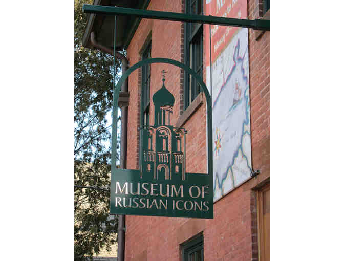 Museum of Russian Icons Tickets and Gift Basket, and Ecotarium Family Pass