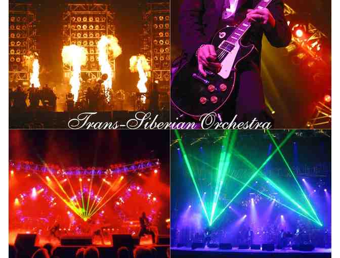 Two Tickets in Live Nation Suite at American Airlines Center for TRANSIBERIAN ORCHESTRA