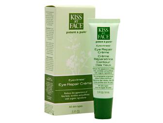 KISS MY FACE Beauty Basket