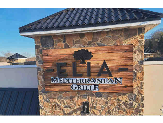 Taste of Pittsburgh North