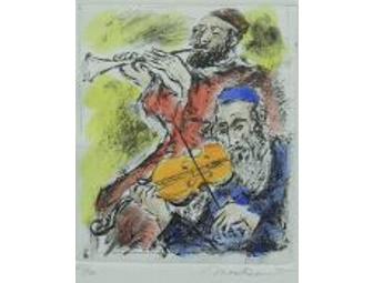 Signed and Numbered Print by Ben Moskaurt