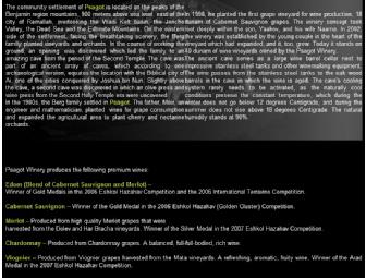 Wine Tasting for Ten Hosted by Mr. Perelman