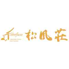 Shofuso Japanese House and Garden