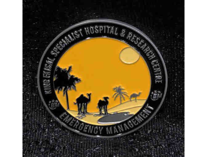 King Fasal Specialist Hospital & Research Centre EM Challenge Coin
