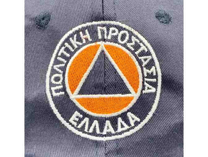 General Secretariat for Civil Protection (Greece) Hat