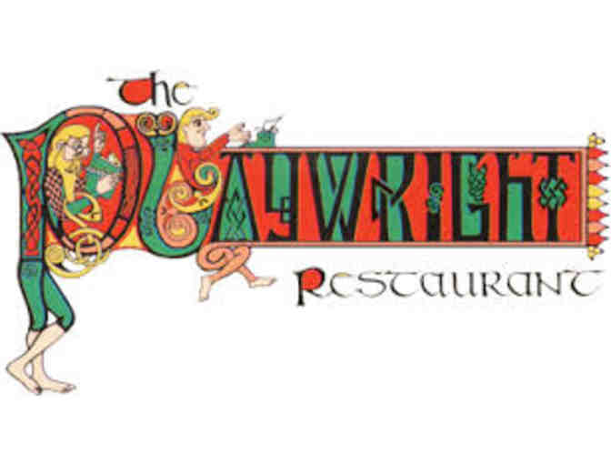 Theatre District Pub Package