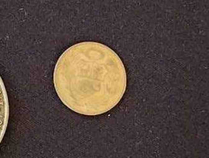 1935 1/2 Sol de Oro Coin from Peru