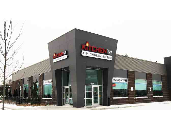 $20 Kitchen 67 Gift Card