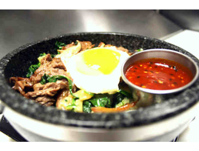 $100 Gift Card to Ginger Exchange