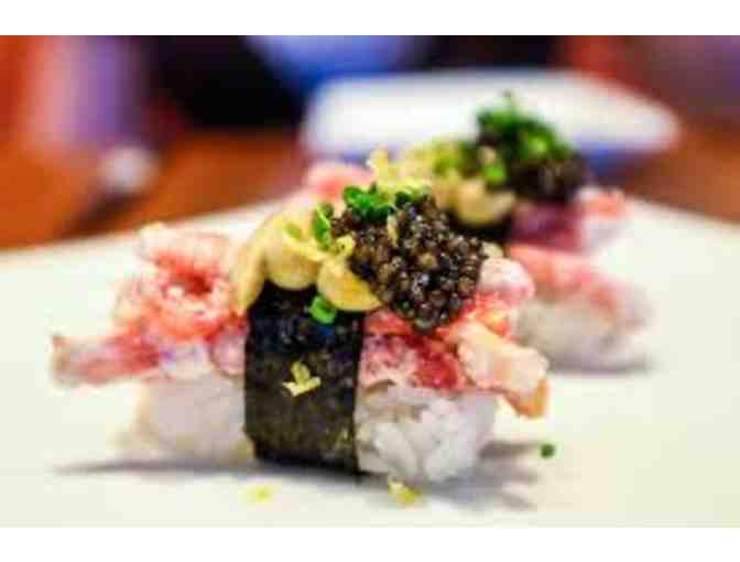 $200 Gift Card to O Ya