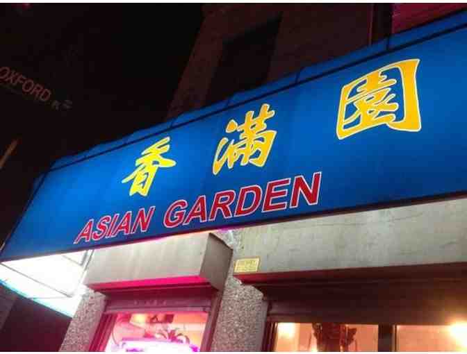 $120 Gift Certificate - Asian Garden Seafood Restaurant