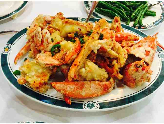 $100 Gift Certificate - New Jumbo Seafood Restaurant - Photo 3