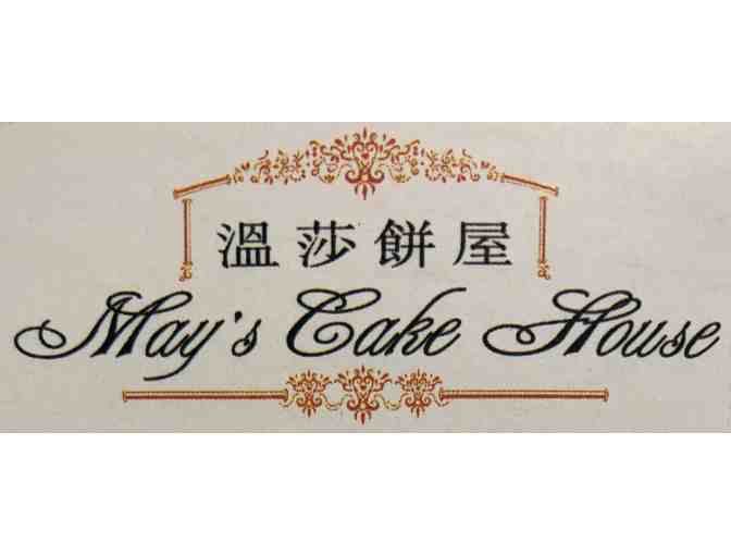 $75 Gift Certificate to May's Cake House