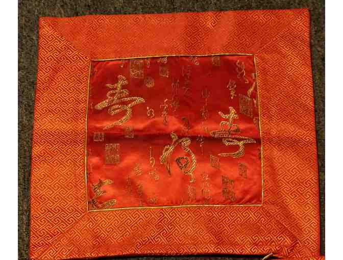 Pair of Red/Gold Cushion Covers - Good Fortune & Longevity in Chinese Characters