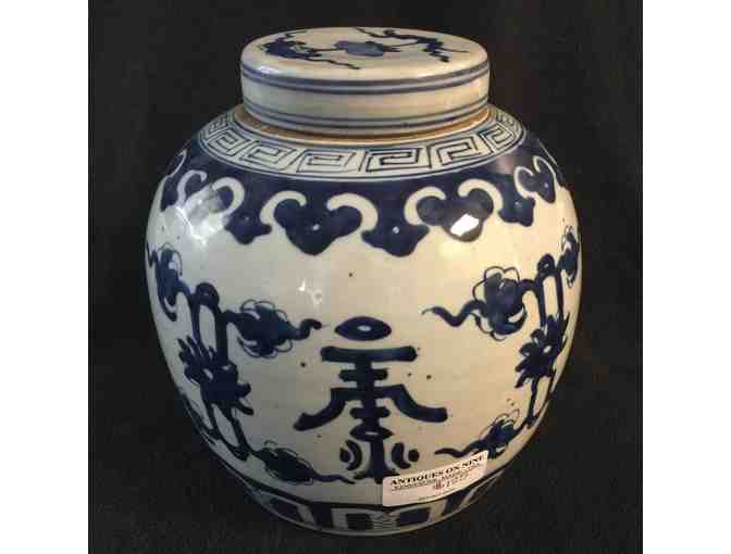 Antique Chinese Ginger Jar from Antiques on 9