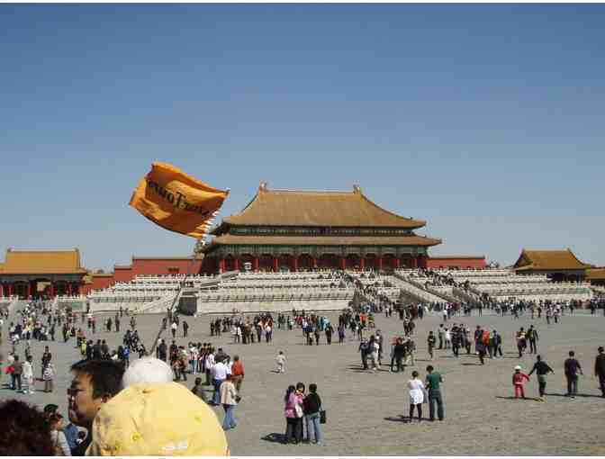 5279 - Ten Day Tour of China for 2 with Airfare - SmarTours, New York, NY