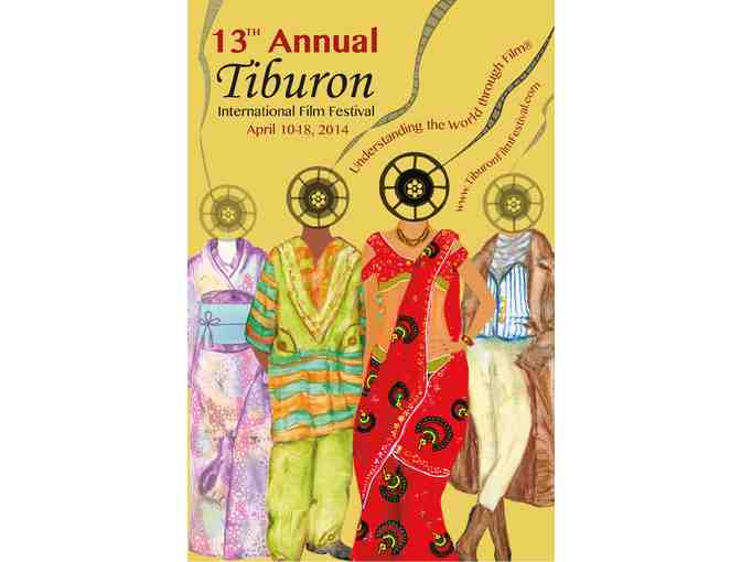 5129 - Five Festival Logo Wines & More - Tiburon International Film Festival, Tiburon