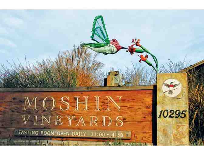 7101 - Two Nights for Two in the Guest Suite & More - Moshin Vineyards, Healdsburg