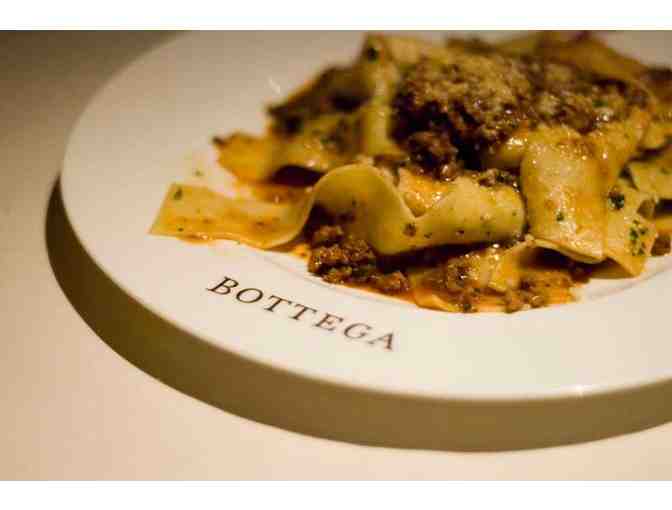 7108 - Art and Appetizers Package - V Marketplace, Yountville