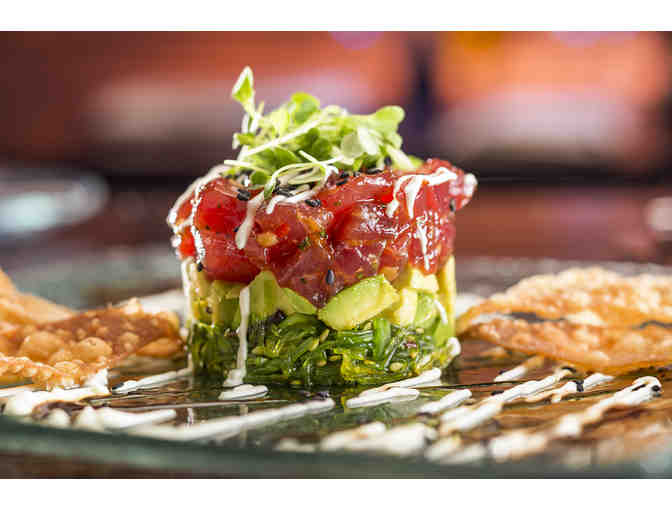 7111 - Dinner for Four at 630 Park Steakhouse - Graton Resort & Casino, Rohnert Park