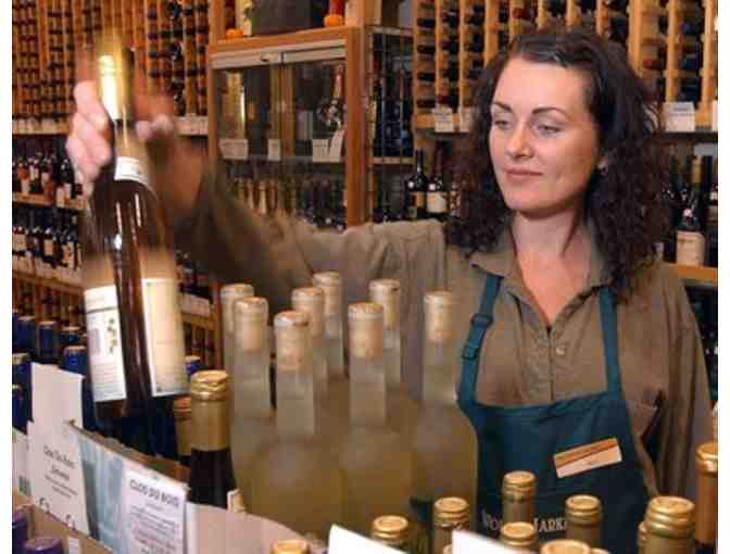 7144 - Fescobaldi Gift Pack & Two Plus Cases of Wine - Cost Plus World Market, Oakland