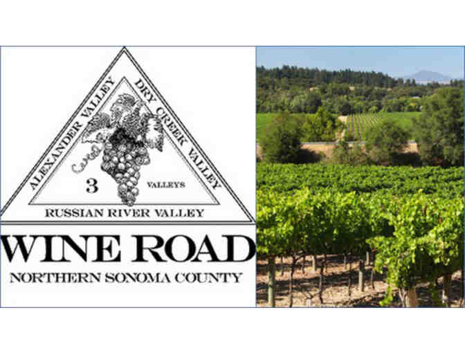 7251 - Gift Basket and Tickets - Wine Road ??A?A? Northern Sonoma County, Healdsburg