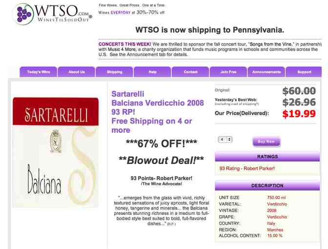 7121 - Gift Box - WinesTilSoldOut.com