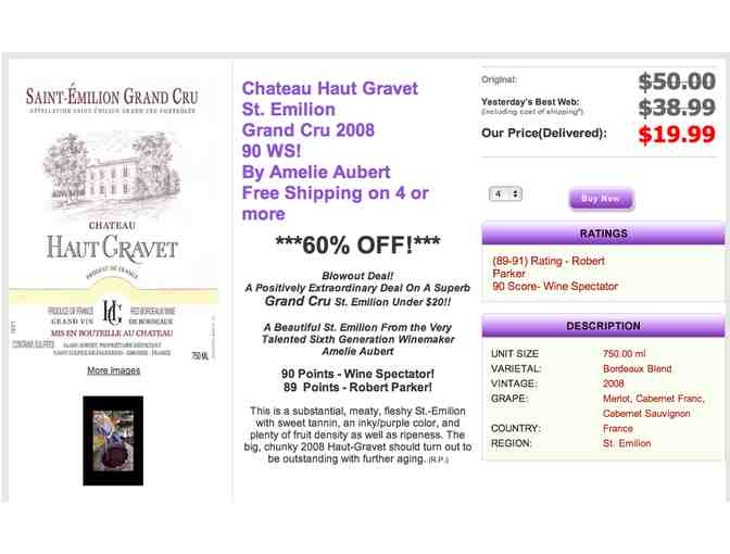 7121 - Gift Box - WinesTilSoldOut.com