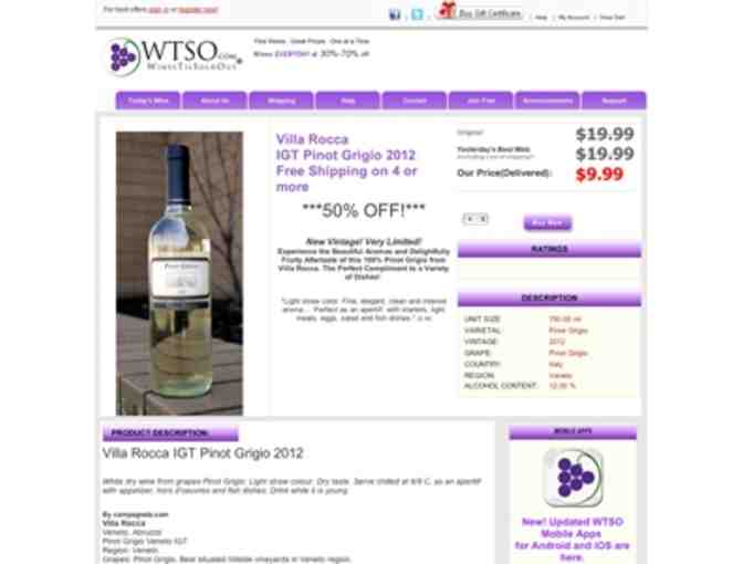7122 - Gift Box - WinesTilSoldOut.com