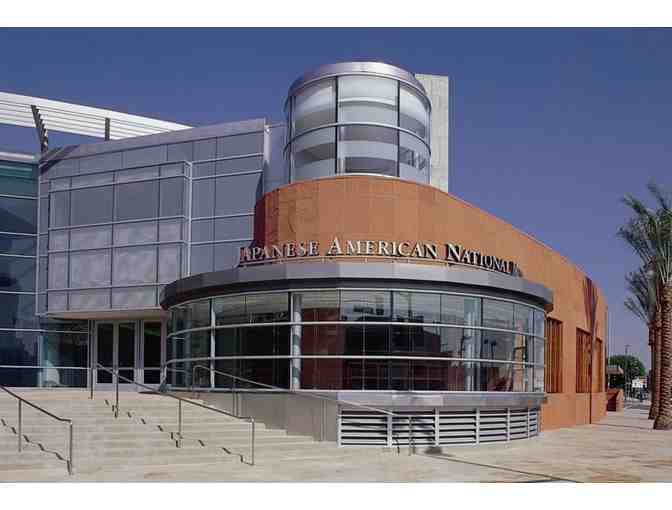 Admission Tickets to the Japanese American National Museum - Photo 1