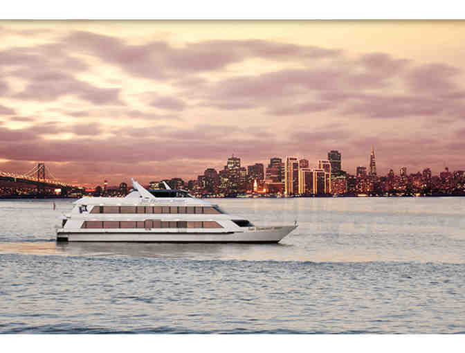 SAN FRANCISCO MARRIOTT MARQUIS - TWO NIGHT STAY + HORNBLOWER DINNER CRUISE FOR TWO