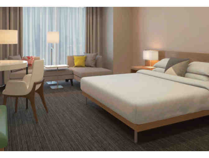 CHICAGO MARRIOTT MARQUIS - TWO NIGHT STAY WITH BREAKFAST FOR TWO