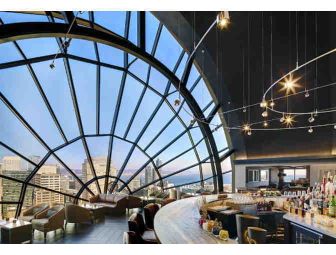 SAN FRANCISCO MARRIOTT MARQUIS - TWO NIGHT STAY W/ M CLUB ACCESS AND WI-FI