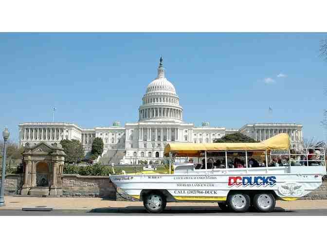 MARRIOTT MARQUIS WASHINGTON, D.C. - TWO NIGHT WEEKEND STAY