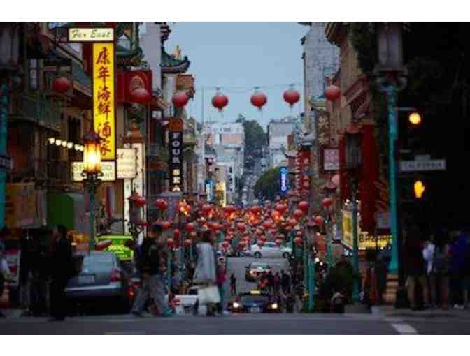 COURTYARD SAN FRANCISCO DOWNTOWN - TWO NIGHT STAY W/ VALET PARKING