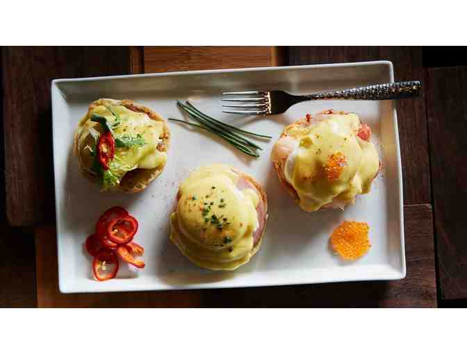 SAN JOSE MARRIOTT - TWO NIGHT WEEKEND STAY W/ BREAKFAST FOR TWO AND VALET PARKING