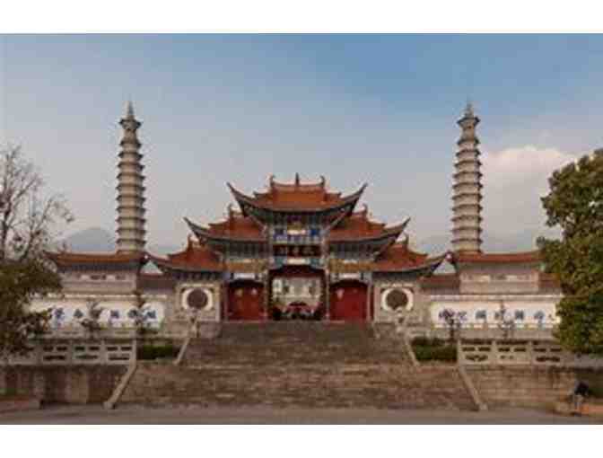 SHERATON JINZHOU HOTEL - TWO NIGHT STAY W/ BREAKFAST FOR TWO