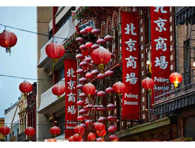 SAN FRANCISCO MARRIOTT UNION SQUARE - TWO NIGHT STAY