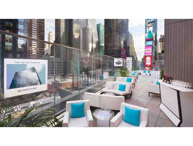 NEW YORK MARRIOTT MARQUIS - TWO NIGHT WEEKEND STAY W/ BREAKFAST FOR TWO