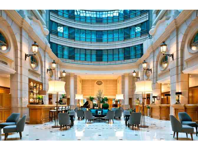 Paris Marriott Champs Elysees Hotel- 2 Night Stay w/ Breakfast Included