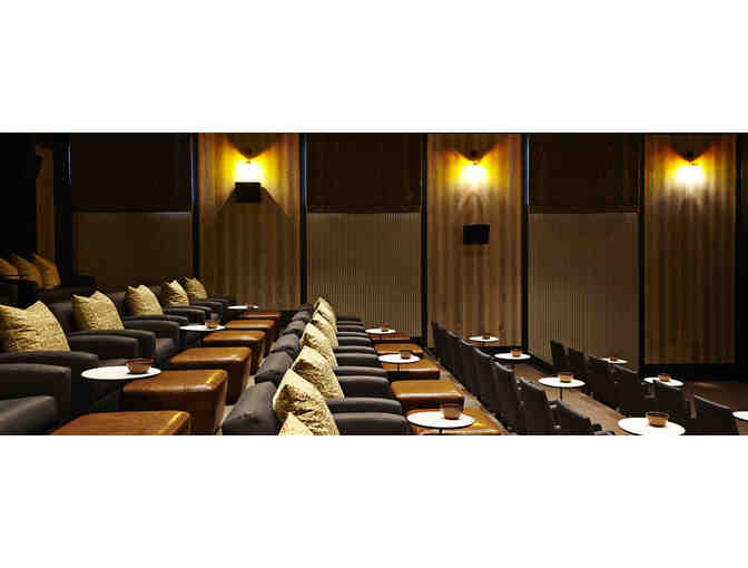 Private Screening at Island House Movie Theater